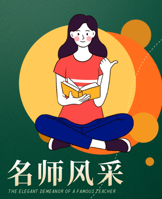 偷拍偷看美女嫩逼美穴视频教师风采